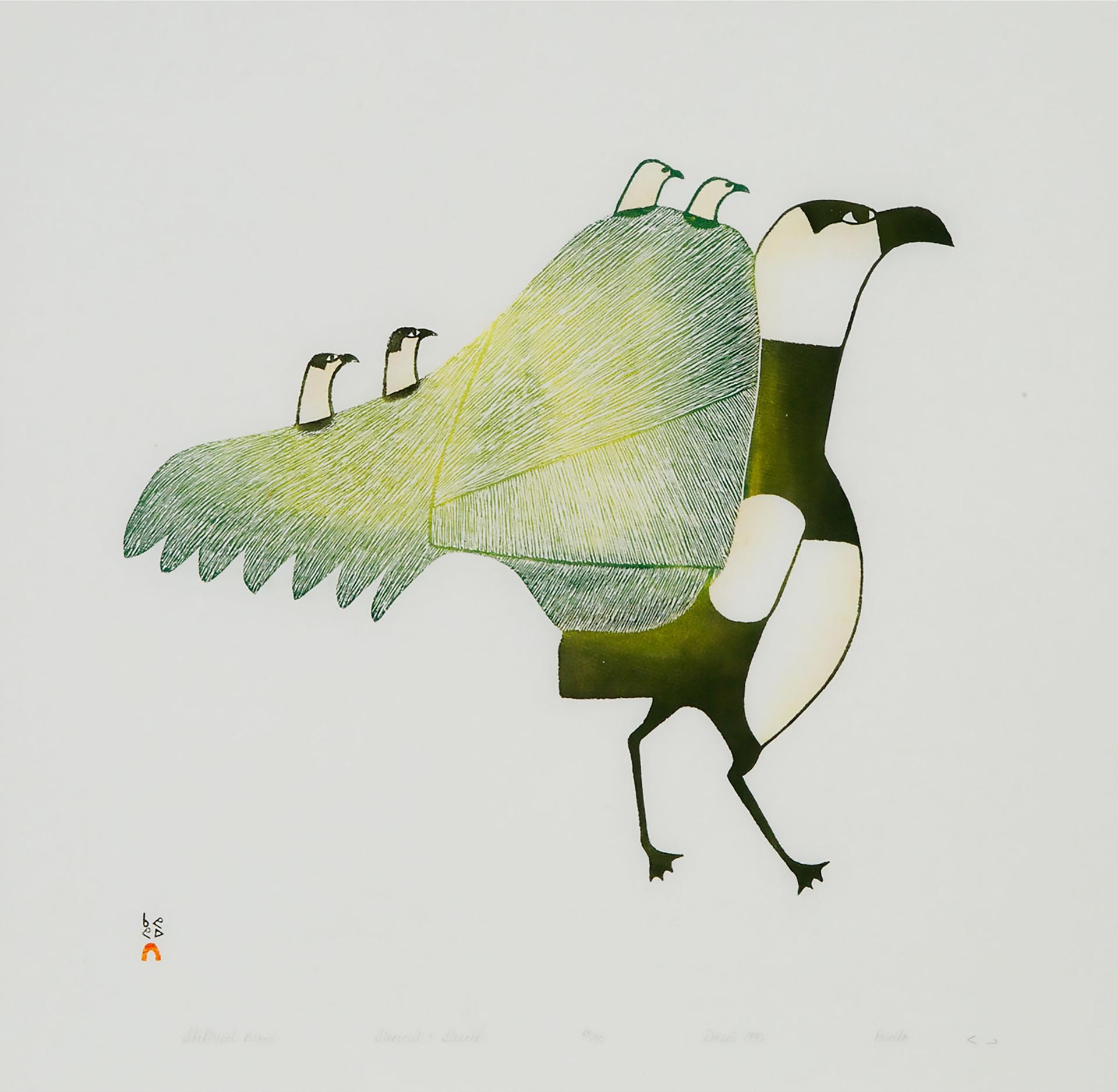 Pudlo Pudlat (1916-1992) - Sheltered Brood
