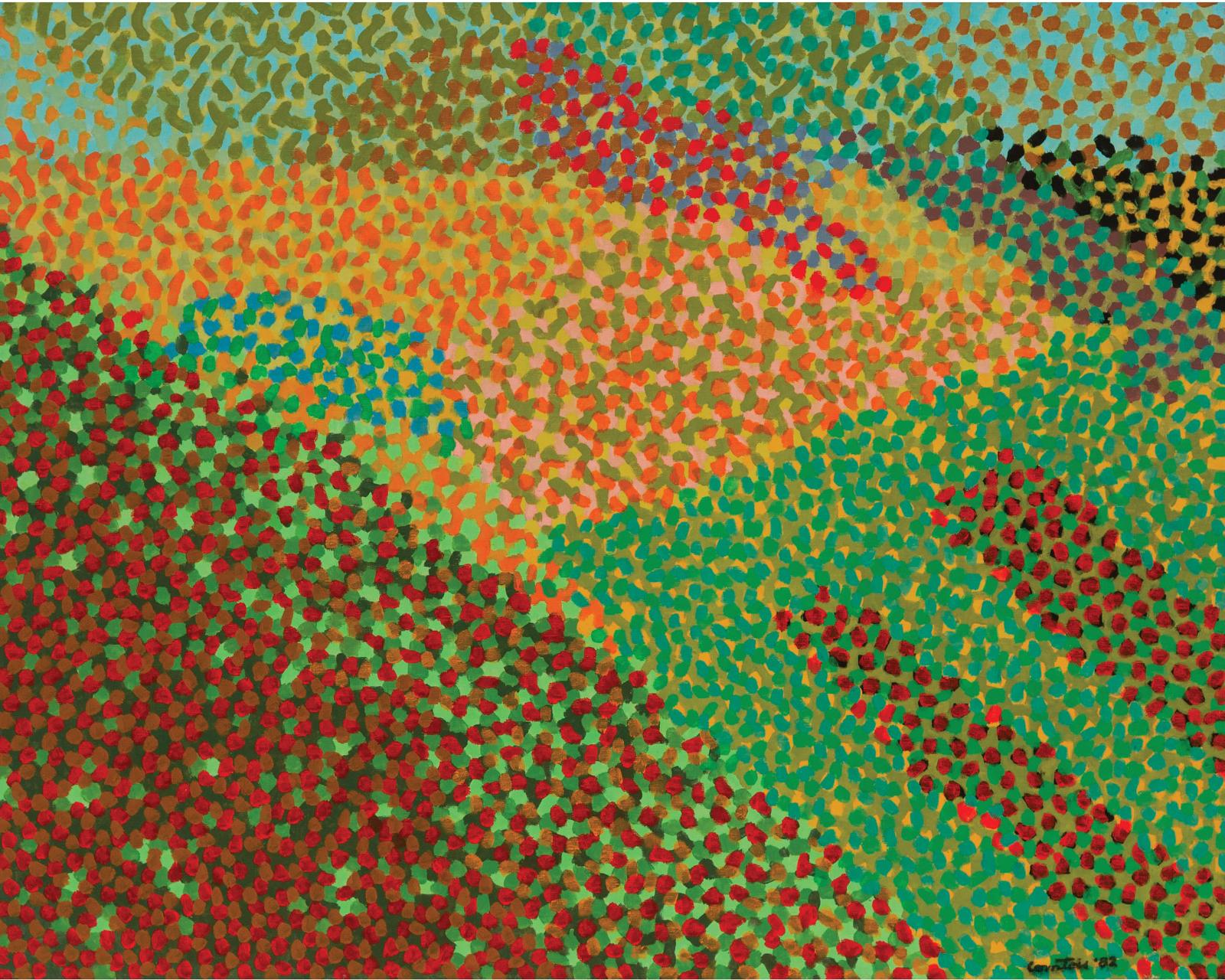 Ulysse Comtois (1931-1999) - Lumière Sur Le Jardin, 1982