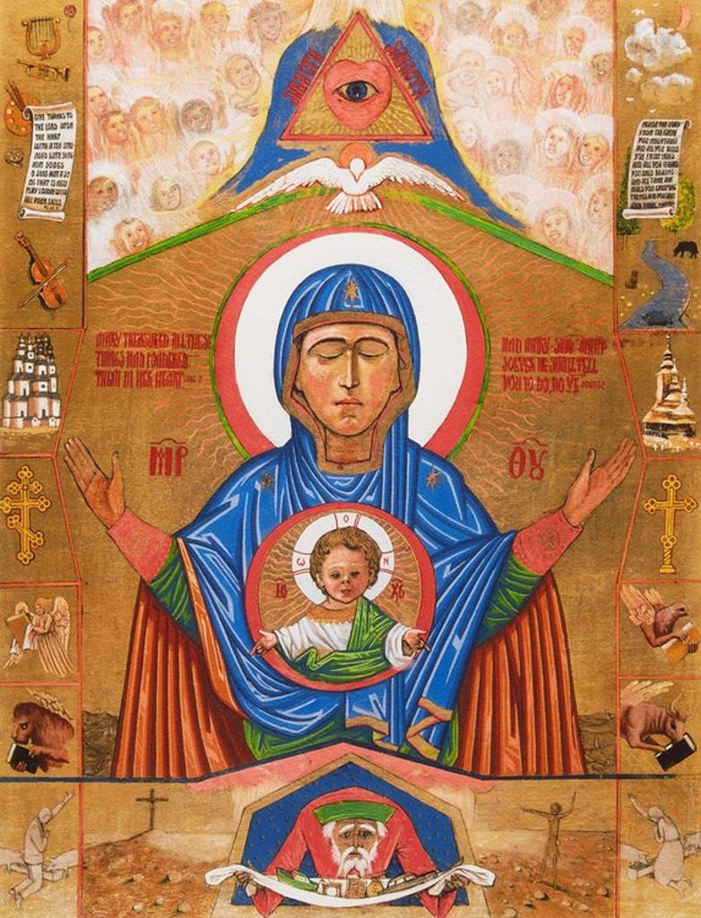 William Kurelek (1927-1977) - Our Lady of St. Demetrius