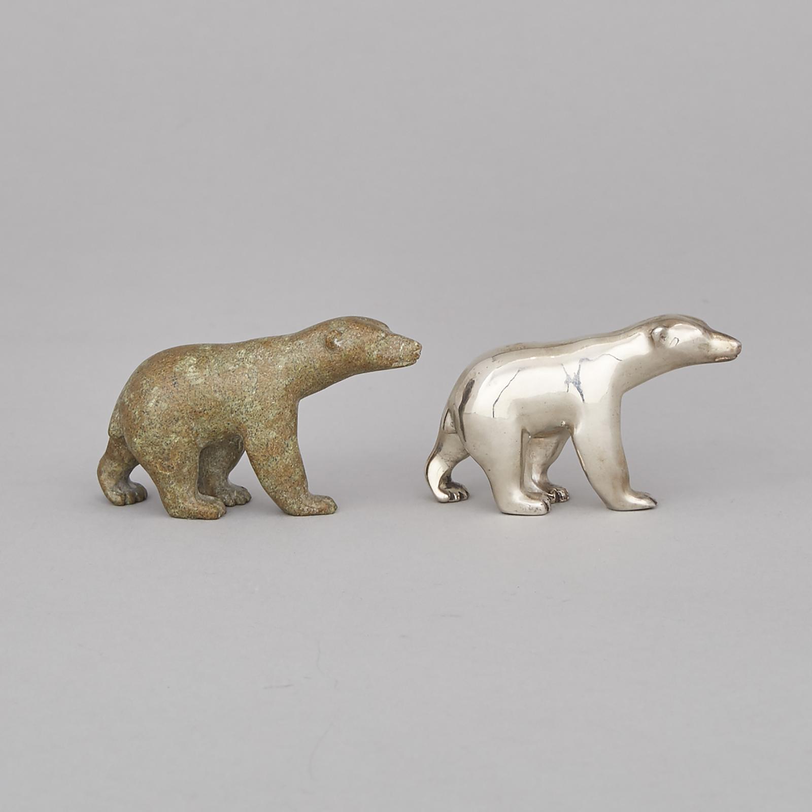 Henry Evaluardjuk (1923-2007) - Young Polar Bear (2)