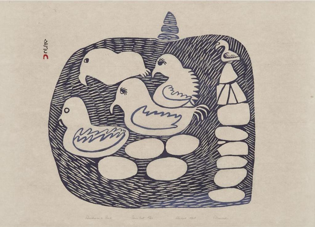Pitseolak Ashoona (1904-1983) - Ducks In A Pond