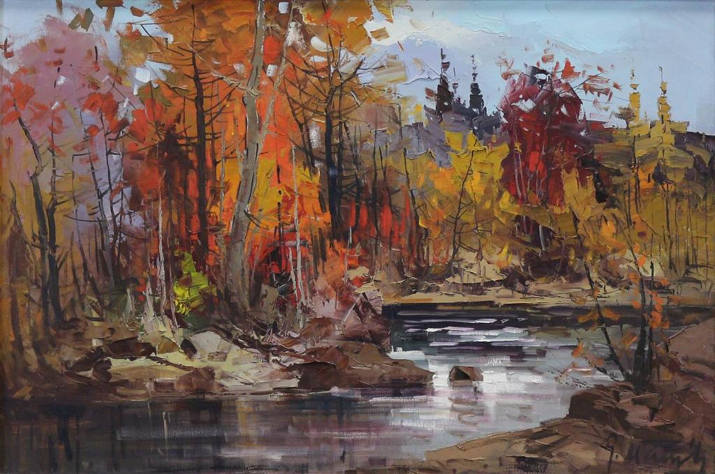 Geza (Gordon) Marich (1913-1985) - Autumn Landscape