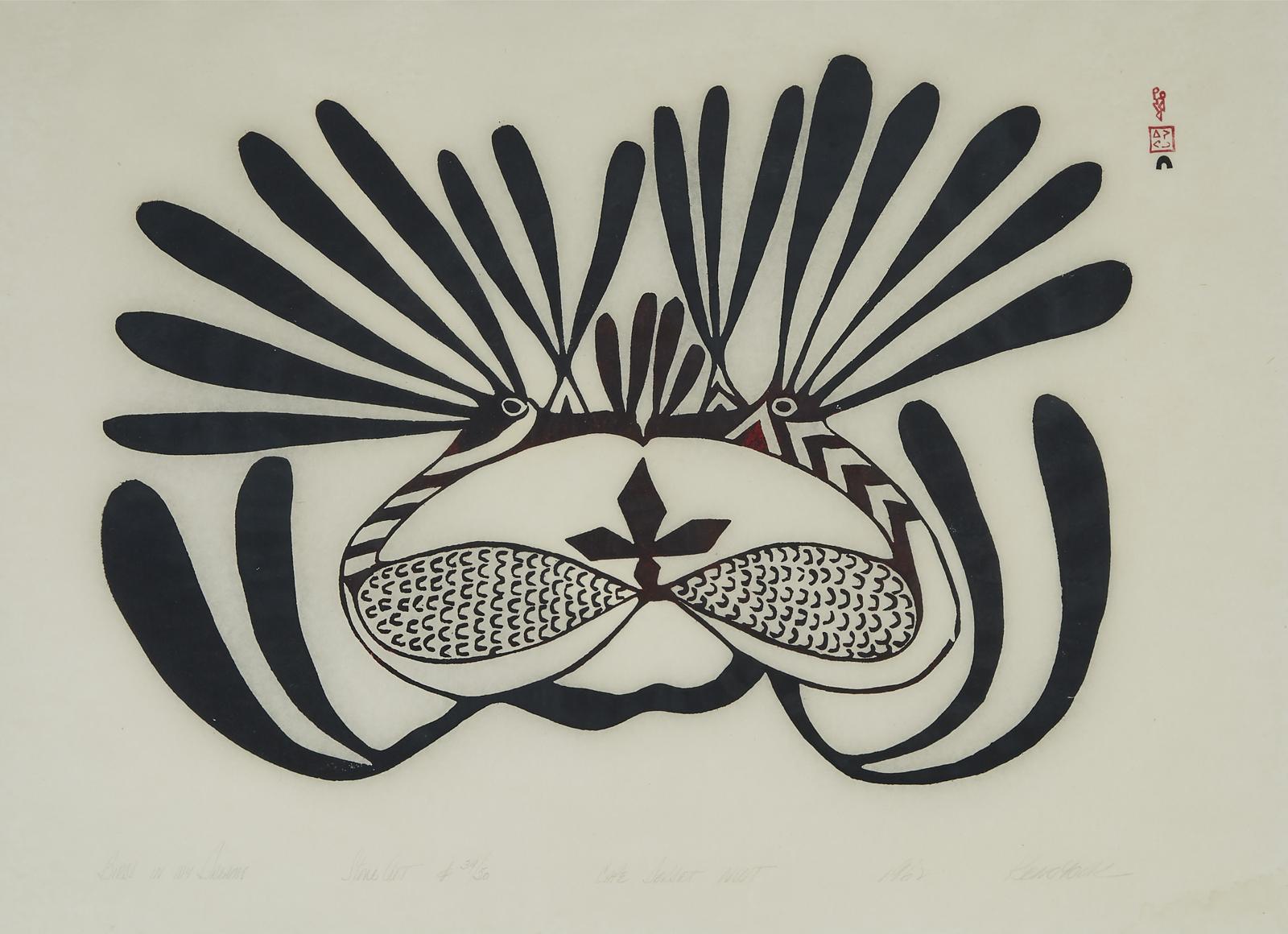 Kenojuak Ashevak (1927-2013) - Birds In My Dreams