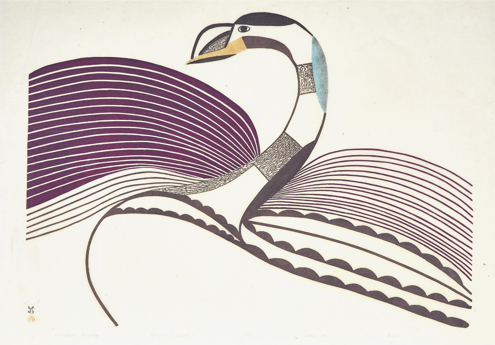 Pudlo Pudlat (1916-1992) - Fantastic Kingalaq