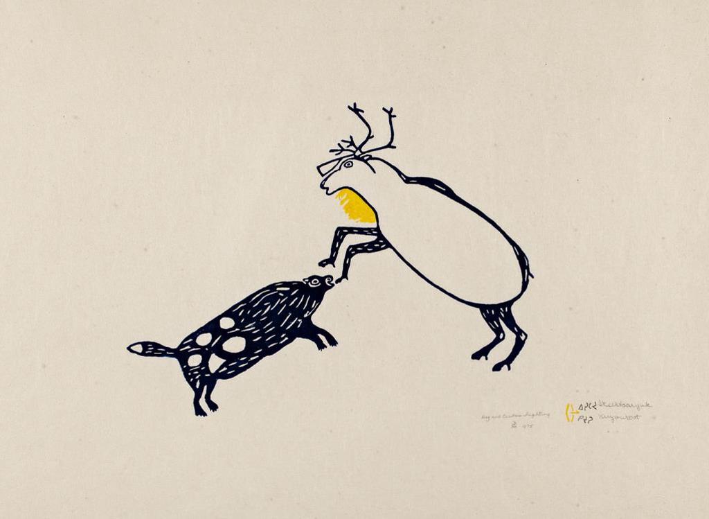 Luke and William Kanak Iksiktaaryuk (1909-1977) - Wagonfeld Collection; Spirit Wrestler