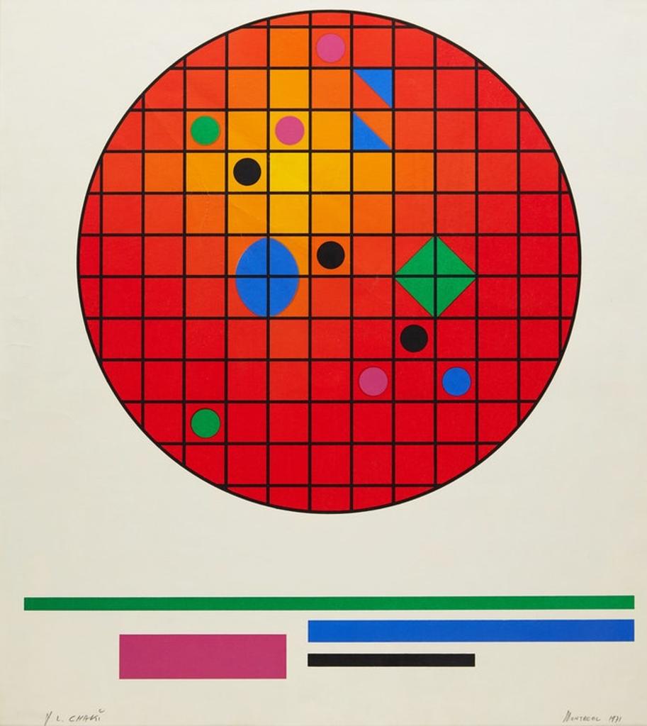 Yehouda Leon Chaki (1938-2023) - Untitled (Montreal 1971)