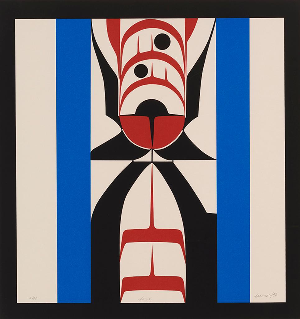 Doug Cranmer (1927-2006) - Canoe
