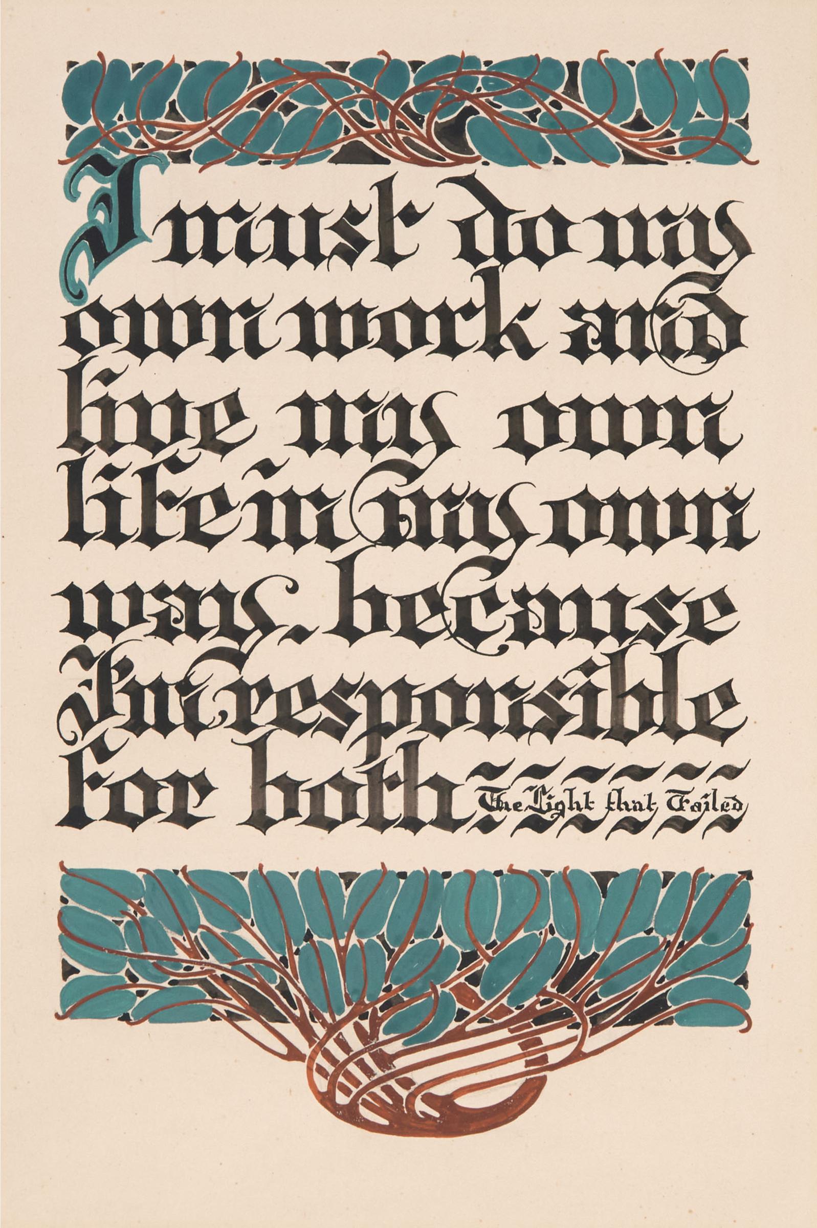 Thomas John (Tom) Thomson (1877-1917) - Quotation From