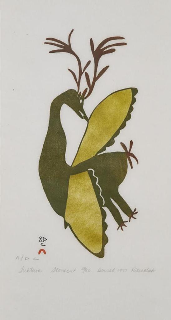 Pitseolak Ashoona (1904-1983) - Tuktura