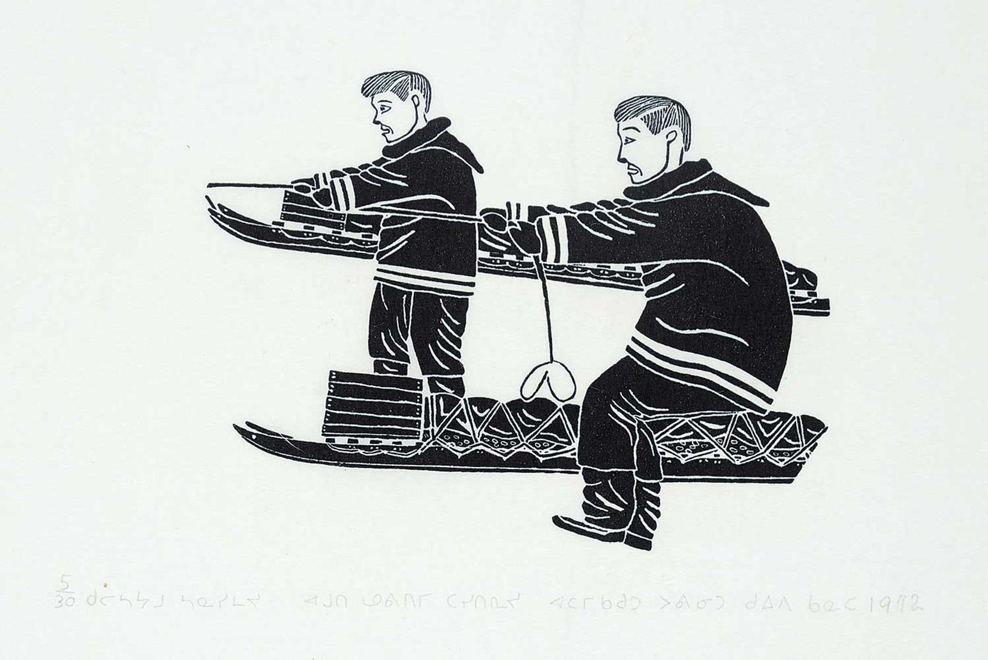 Adamie Karkutuk - Hitching Dog Team to the Sled #23/30