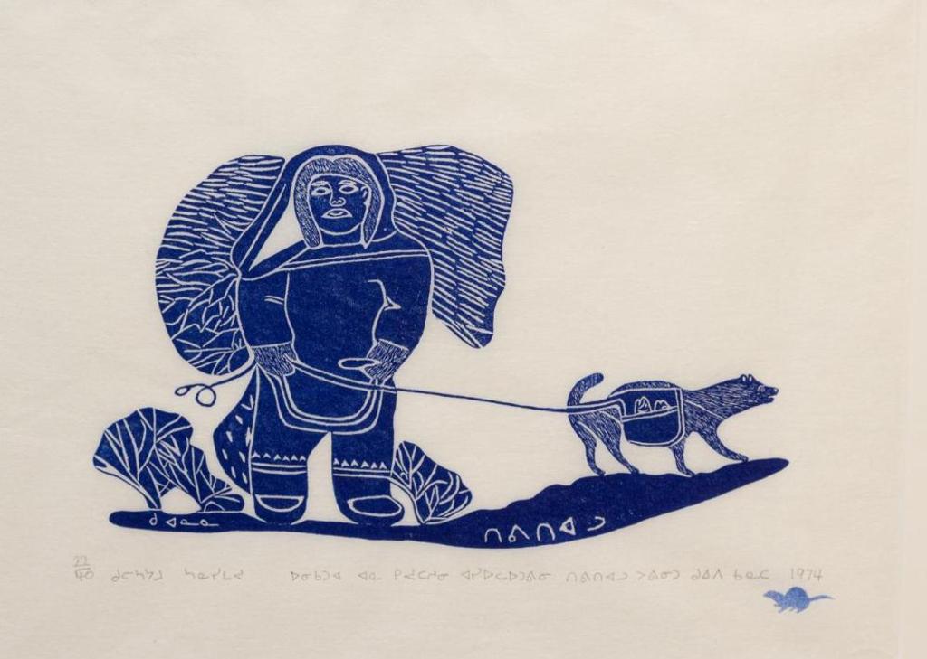 Davidialuk Alasua Amittu (1910-1976) - Old Story of a Woman Who Disappeared While She Was Gathering Twigs stonecut