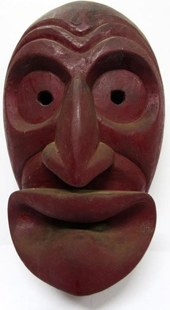 Unindentified - False Face Mask