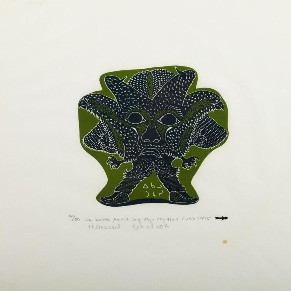Thomasee Echalook (1935-2011) - Spirit Figure