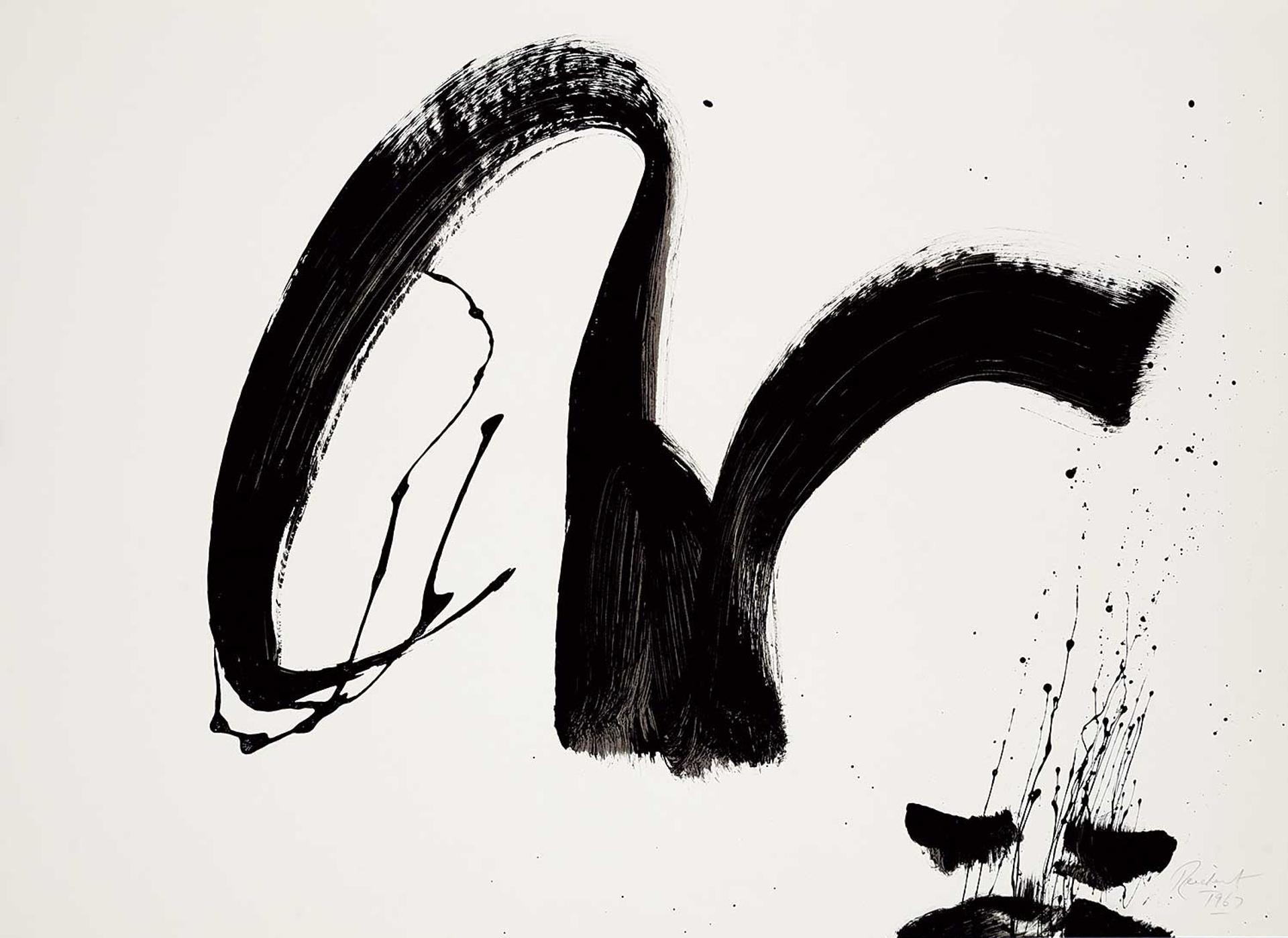 Donald Karl Reichert - Untitled - Looping Stroke
