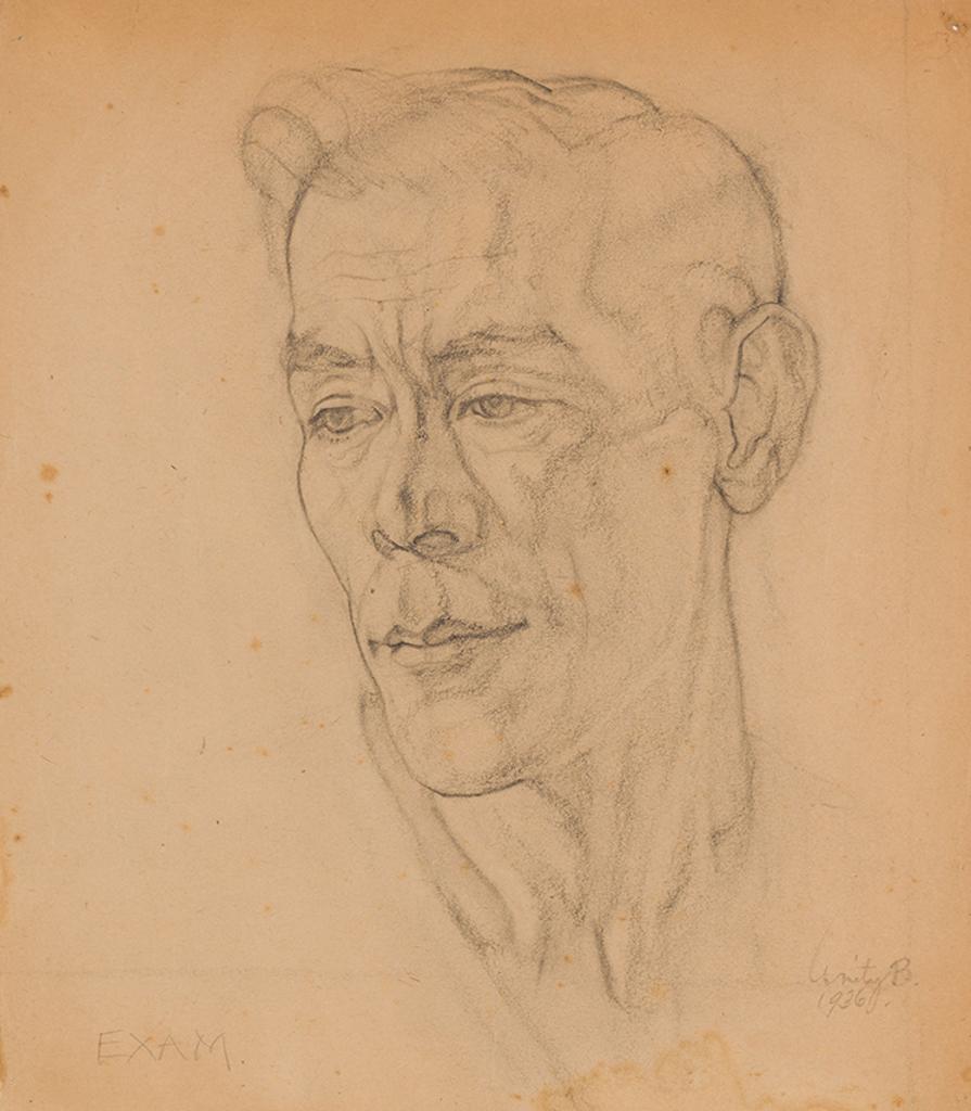 Unity Bainbridge (1916-2017) - Eugene Bond