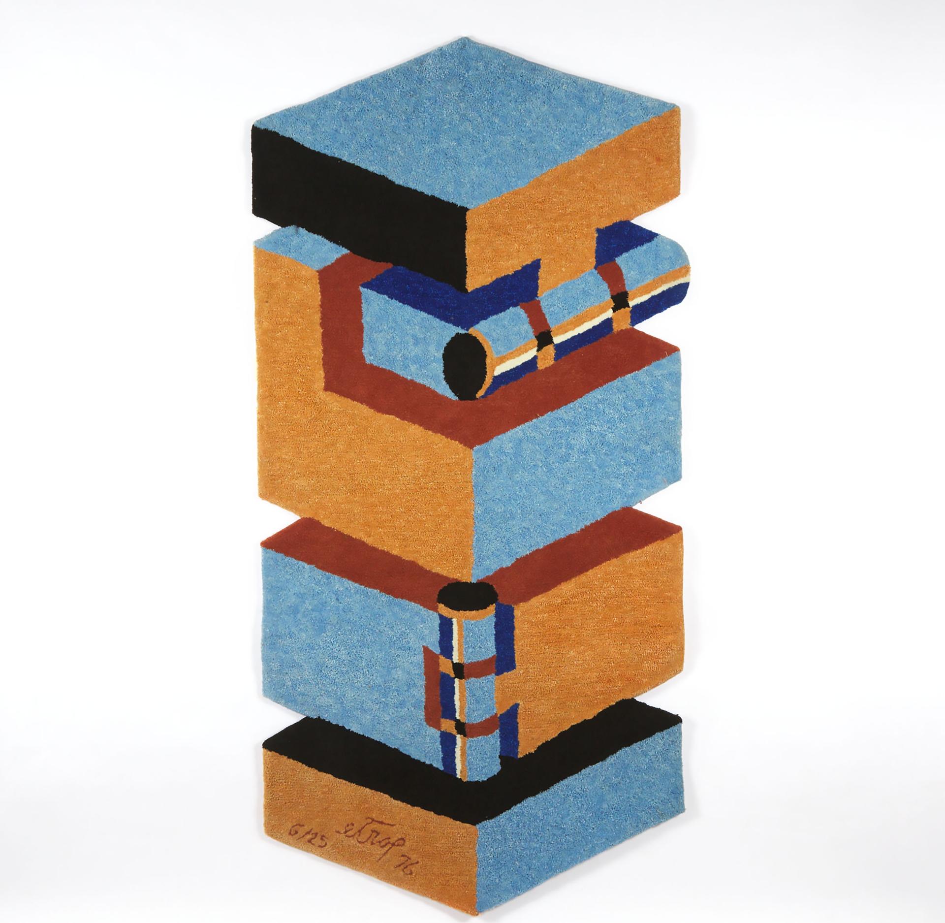 Sorel Etrog (1933-2014) - Untitled Tapestry, 1976