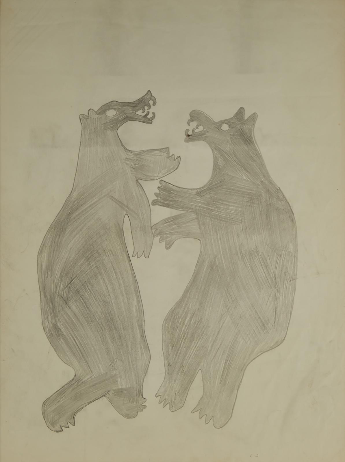 Pudlo Pudlat (1916-1992) - Untitled