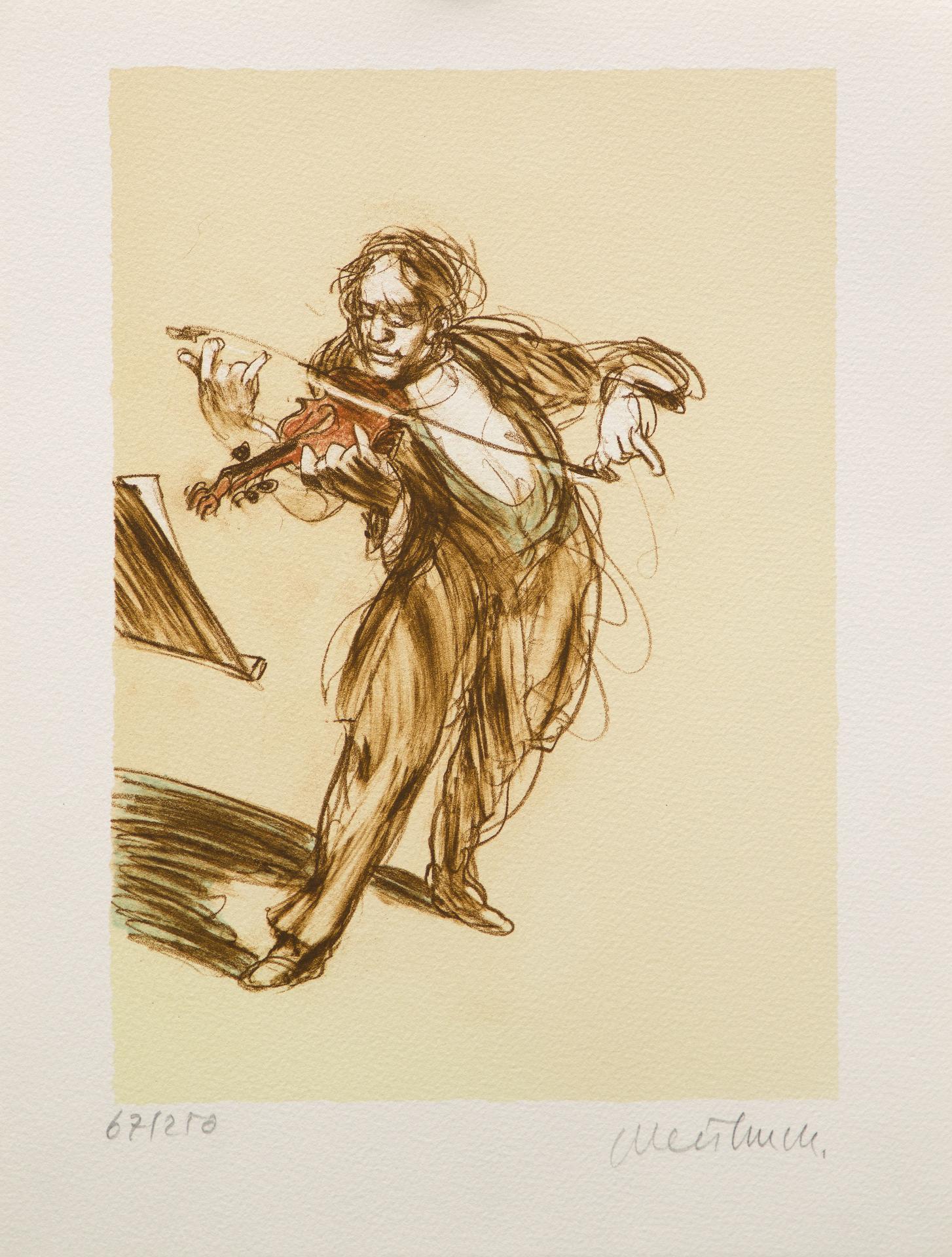 Claude Weisbuch (1927-2014) - Romance, c. 1980