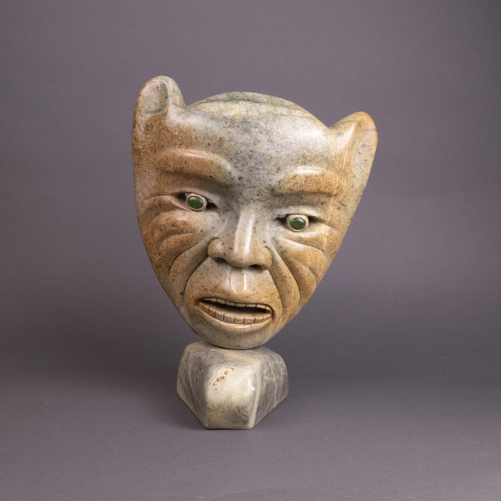 Abraham Apakark Anghik (1951) - Bear Mask