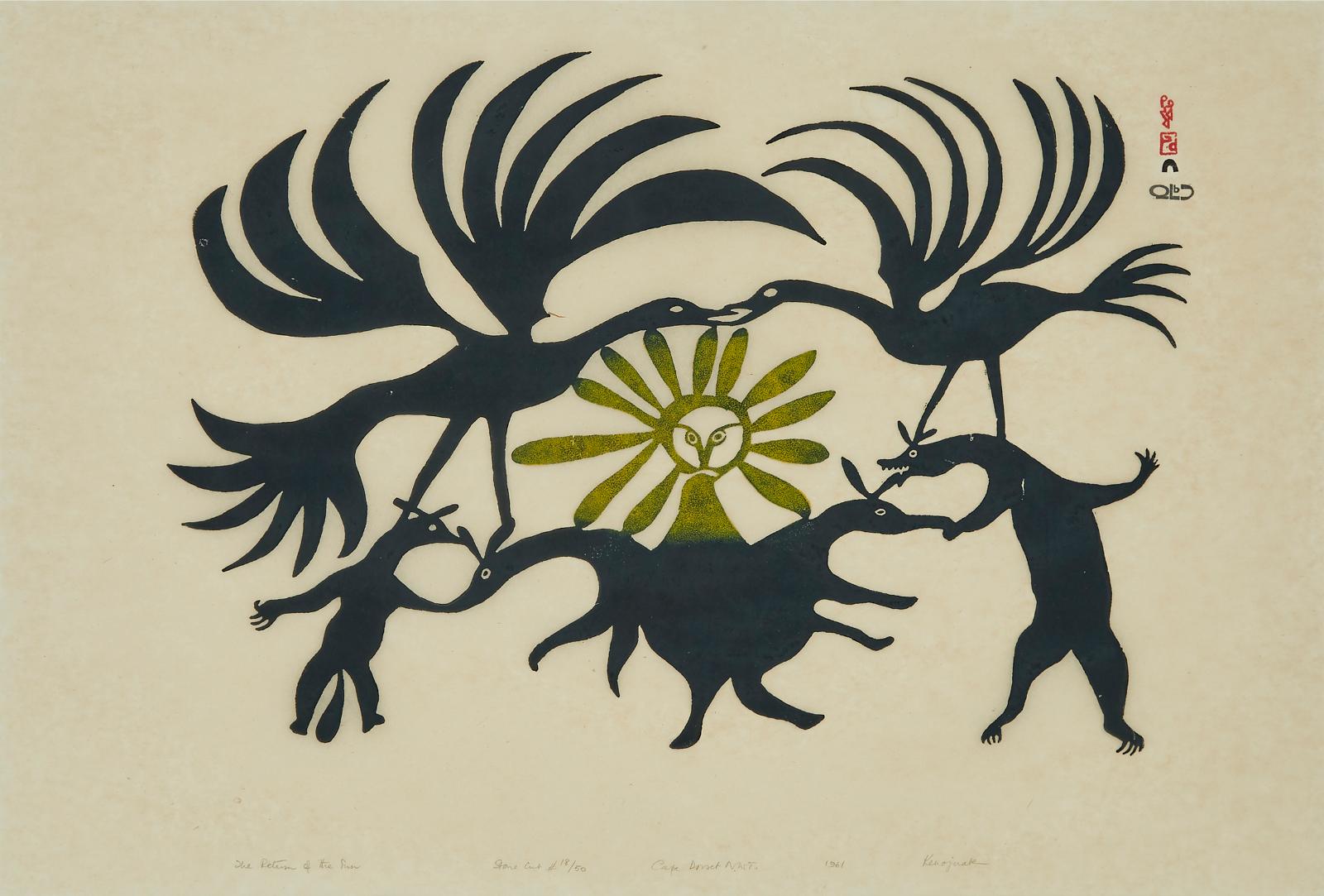 Kenojuak Ashevak (1927-2013) - The Return Of The Sun