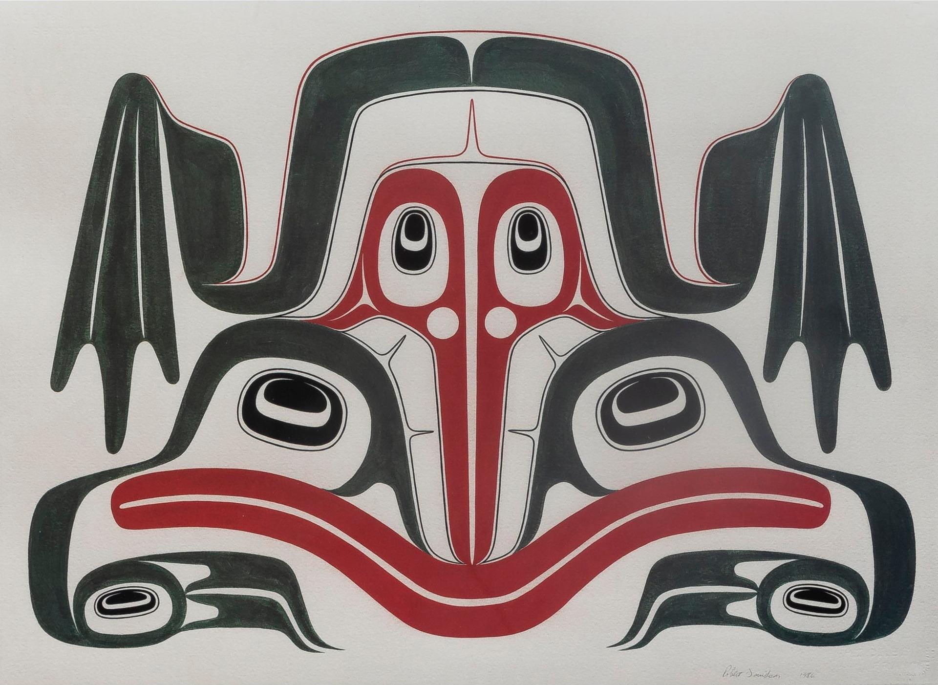 Robert Charles Davidson (1923) - A Signed Poster And Shirt With Frog Design