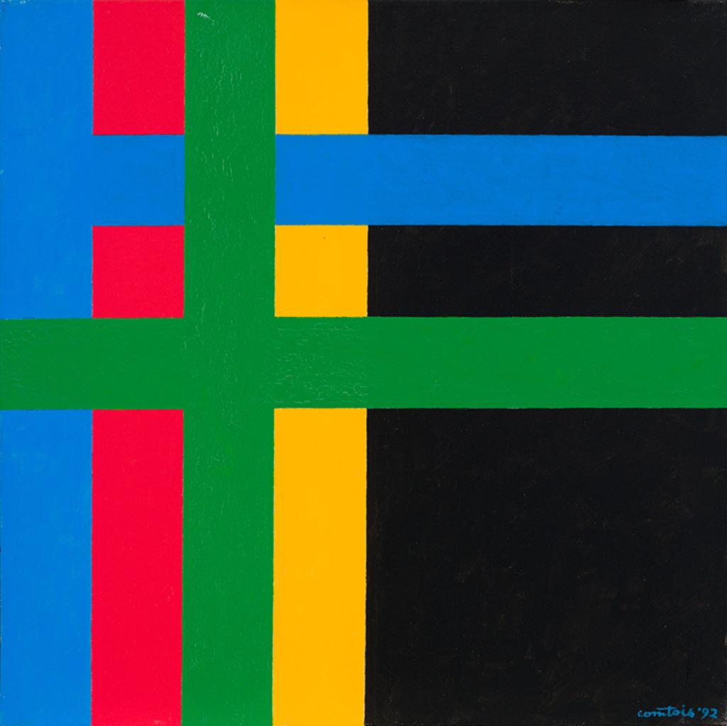Ulysse Comtois (1931-1999) - U.P.P.