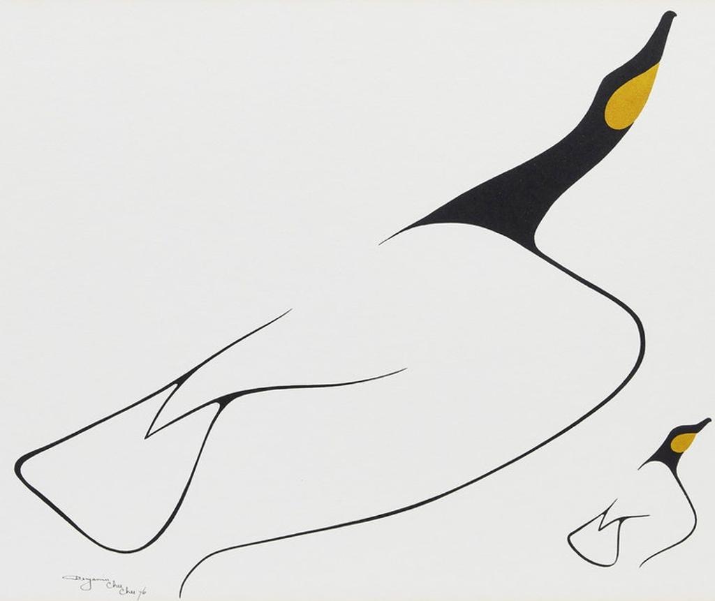 Benjamin Chee Chee (1944-1977) - Mother and Child; Proud Male