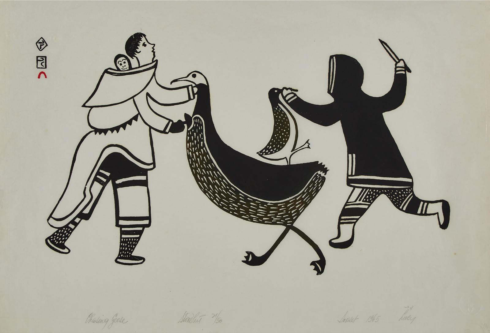 Lucy Qinnuayuak (1915-1982) - Chasing Geese