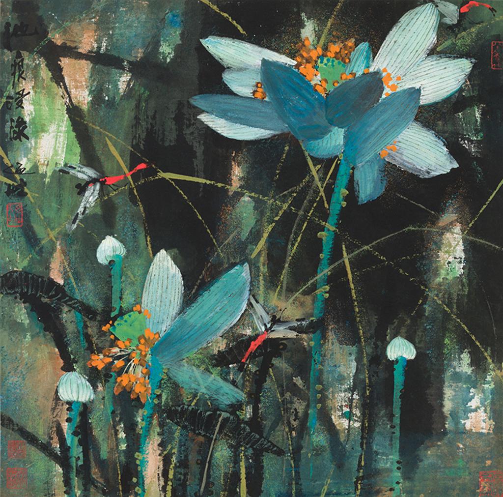 Wang Naizhuang - Lotus