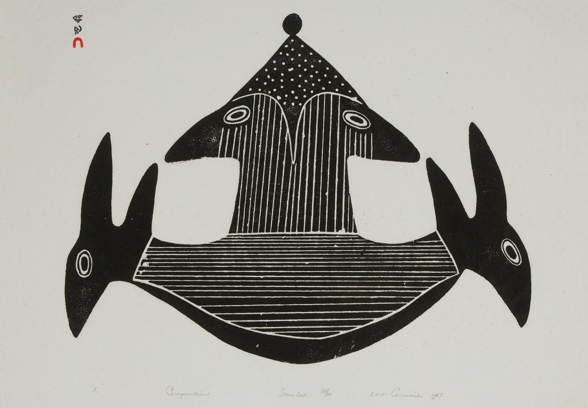 ANIRNIK OSHUITOQ - Composition