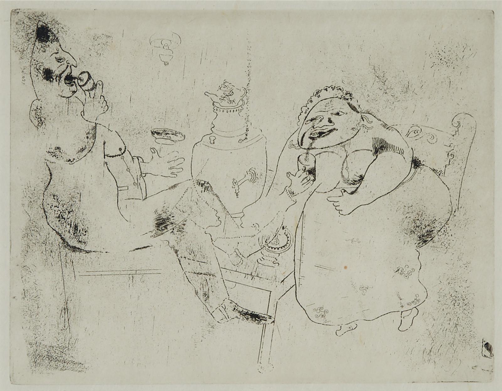 Marc Chagall (1887-1985) - Le Thé Du Matin (Morning Tea) From Gogol's