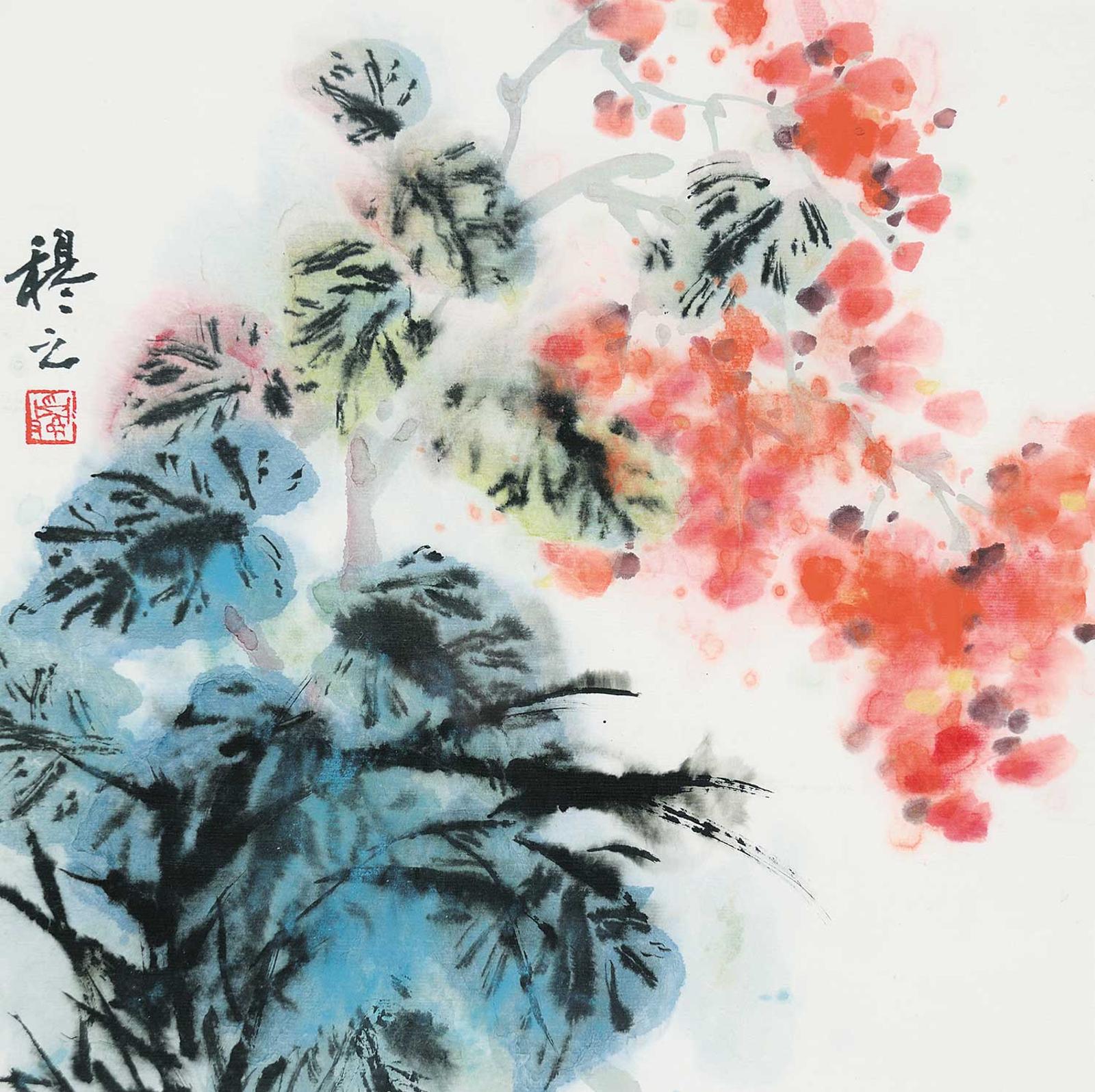 Mozhi Chen - Begonia