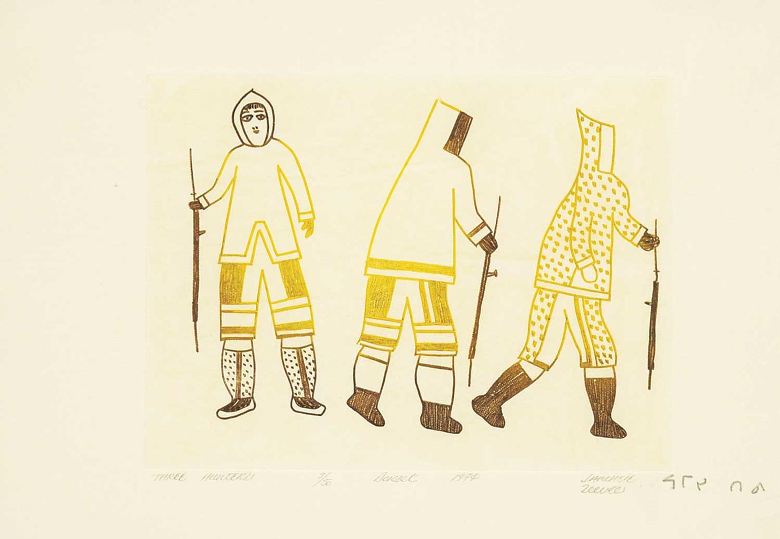 Teevee - Three Hunters #3/50