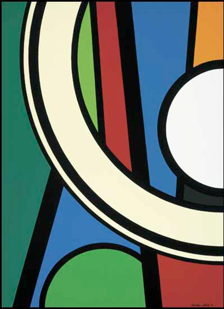 Jean-Paul Jérôme (1928-2004) - Le cosmorama ciel