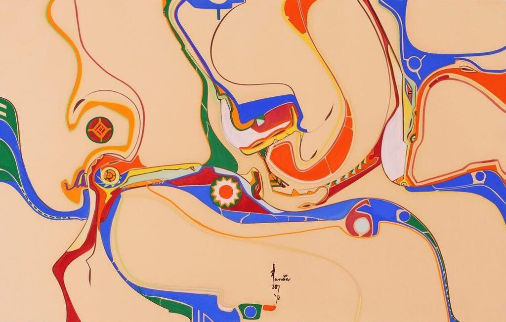 Alex Simeon Janvier (1935-2024) - Crystal Clear Space; 1972