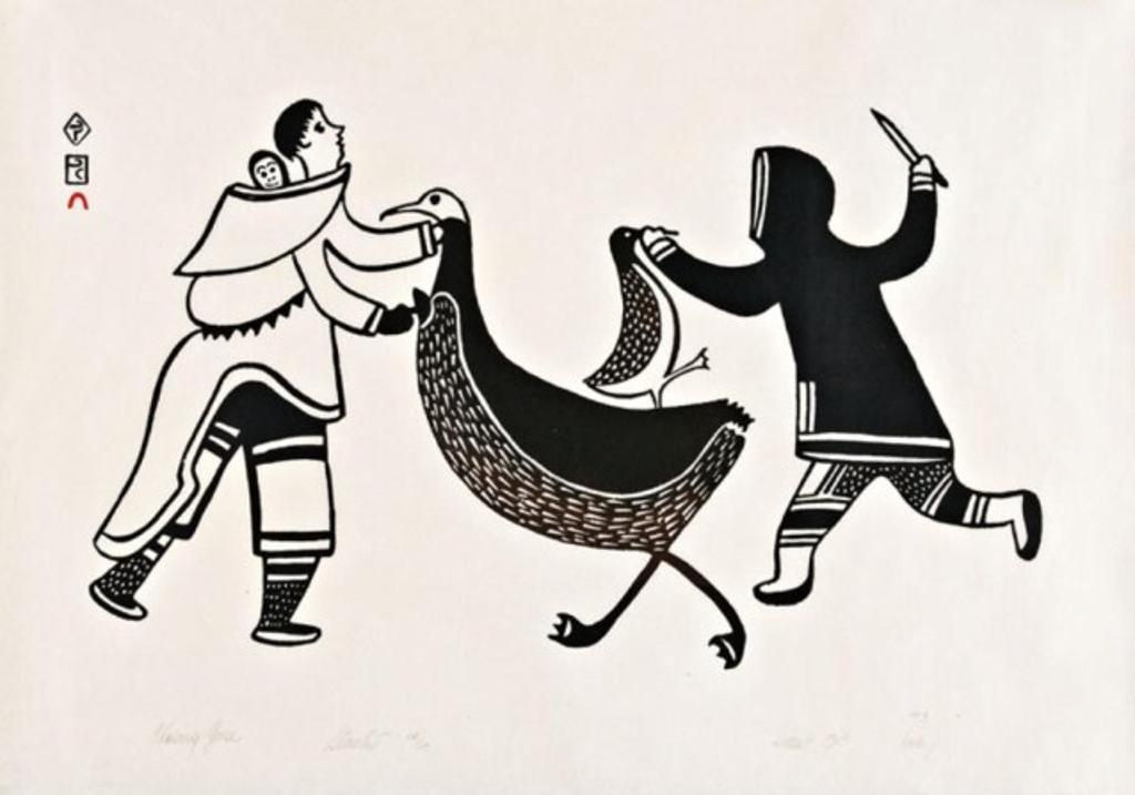 Lucy Qinnuayuak (1915-1982) - Untitled