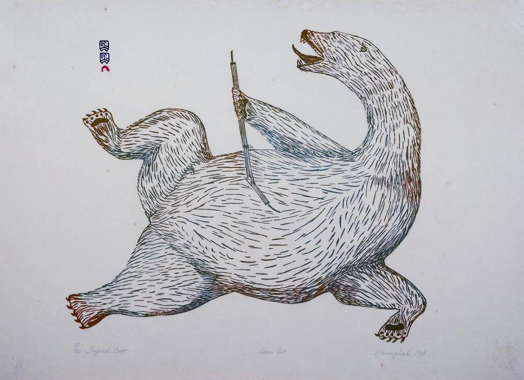 Kananginak Pootoogook (1935-2010) - Injured Bear