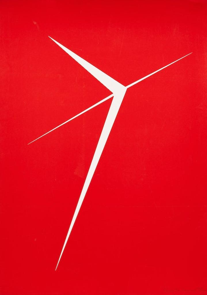 Kosso Eloul (1920-1995) - Elusive