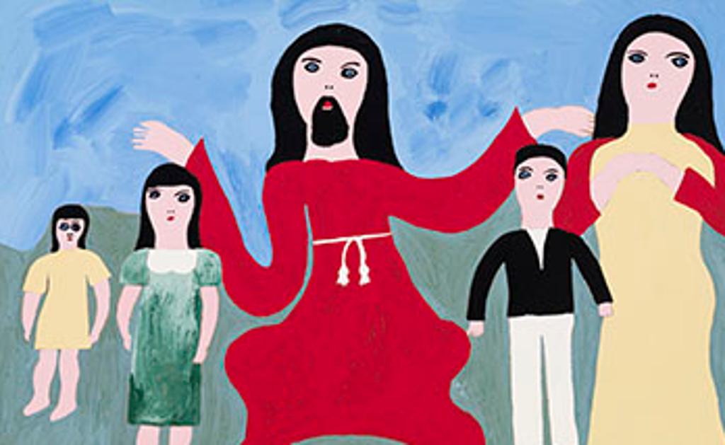 Amos Ferguson (1920-2009) - Family