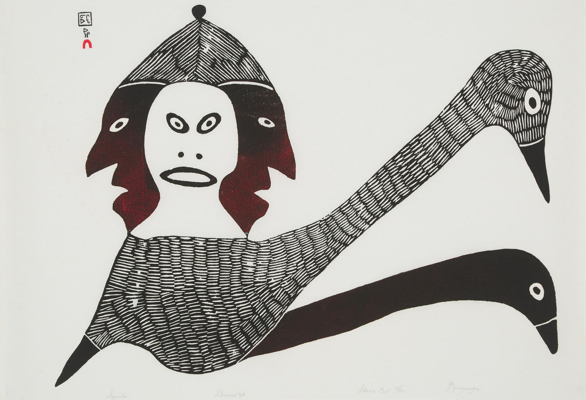 Ningeeuga Oshuitoq (1918-1980) - Spirits