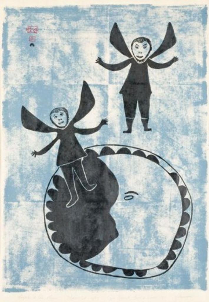 Natsivaar (1919-1962) - Untitled