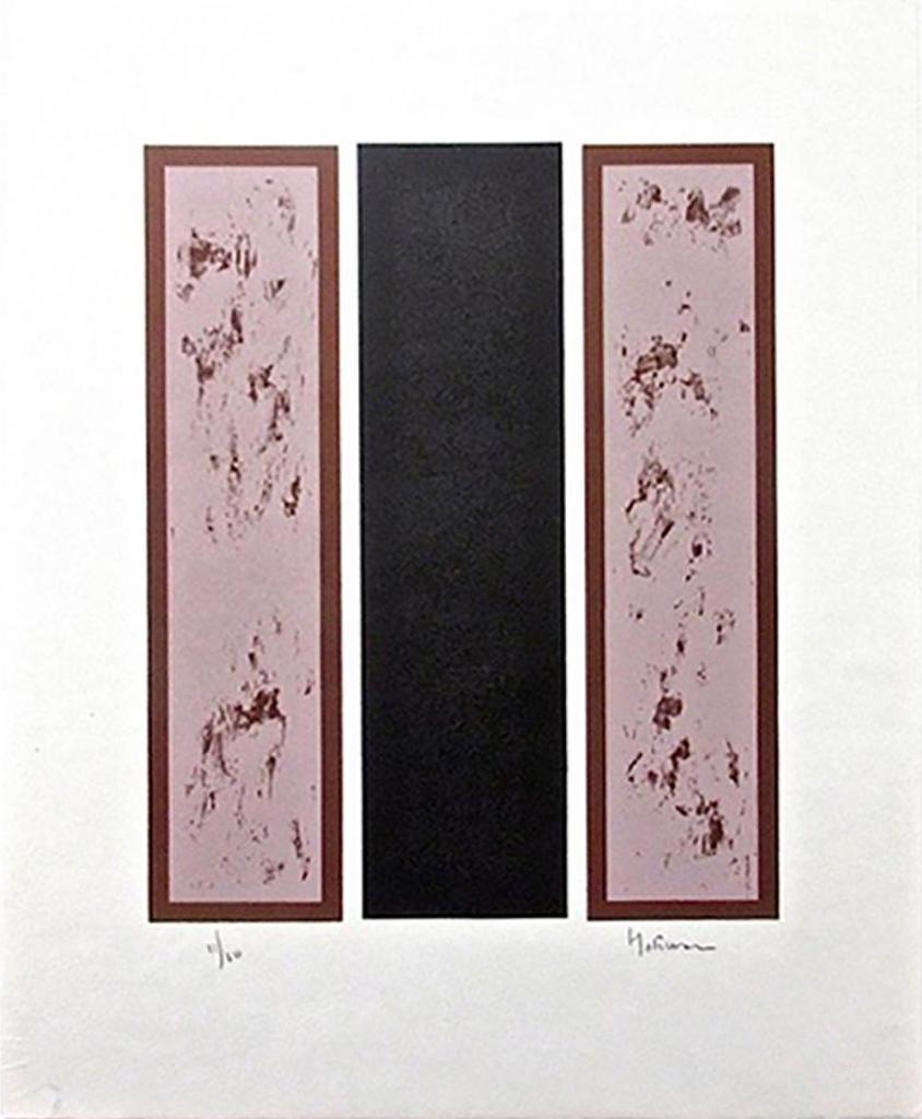 Jean Albert McEwen (1923-1999) - Sans Titre