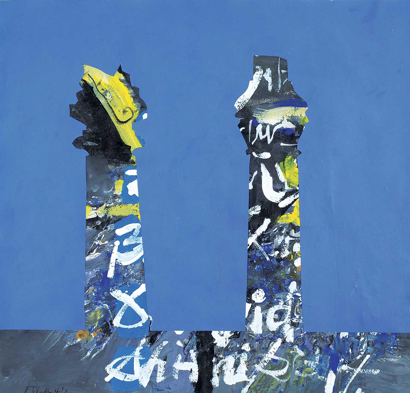 Jack Leaonard Shadbolt (1909-1998) - Untitled - Totems