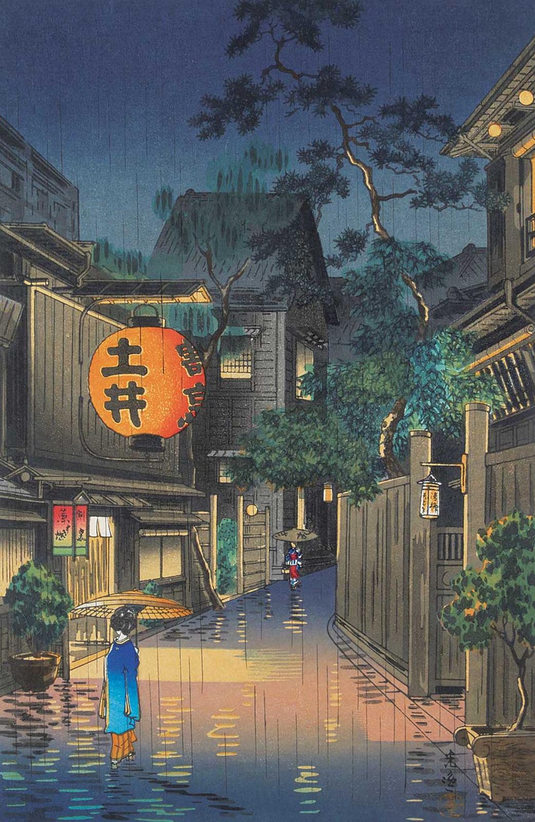 Koitsu - Kagurazaka [Japanese Restaurant Area] in Tokyo