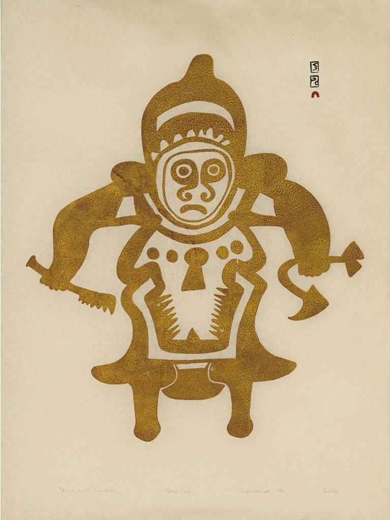 Pudlo Pudlat (1916-1992) - Spirit With Symbols