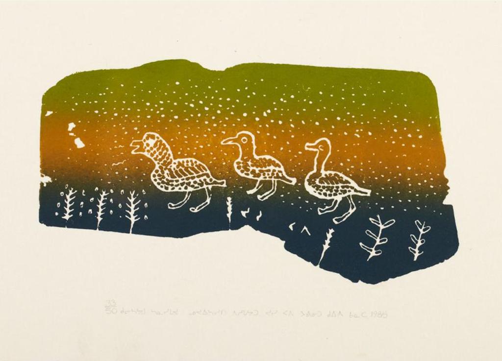 Josie Pamiutu Papialuk (1918-1996) - Just Walking Around