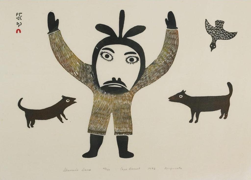 Kingmeata Etidlooie (1915-1989) - Shaman’S Dance