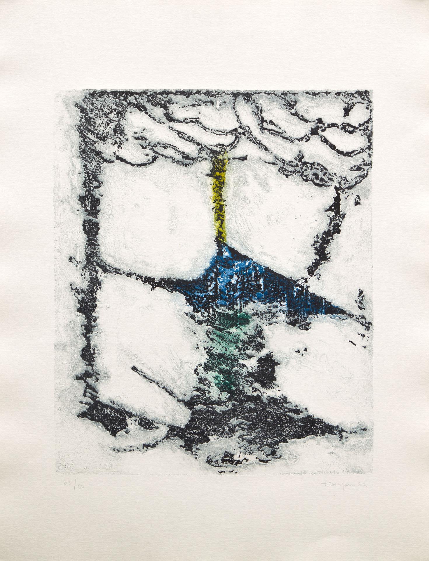Fernand Toupin (1930-2009) - Sans titre / Untitled, 1982