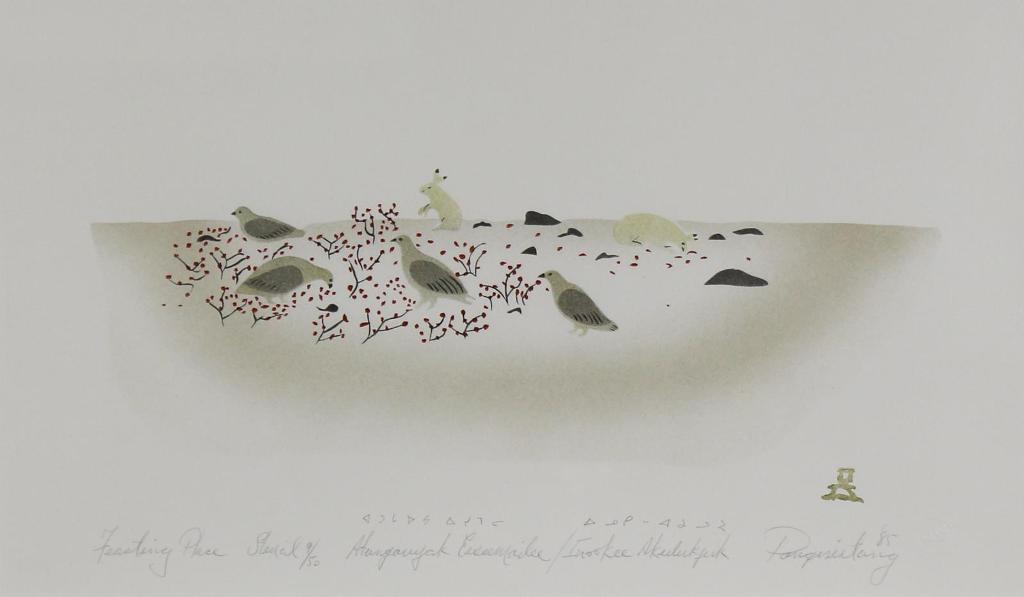 Inookee Akulukjuk - Feasting Place; 1985