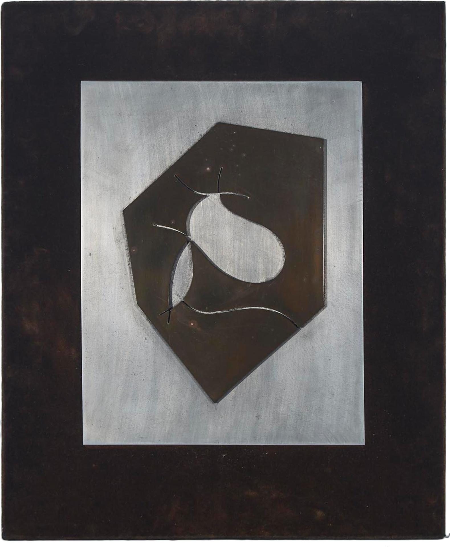 Jean (Hans) Arp (1886-1966) - Découpage No. 27 (A Bronze Relief), 1963